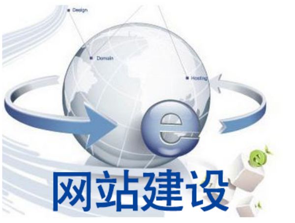 夏津县SEO优化：百度搜索算法的应对策略与技术实现